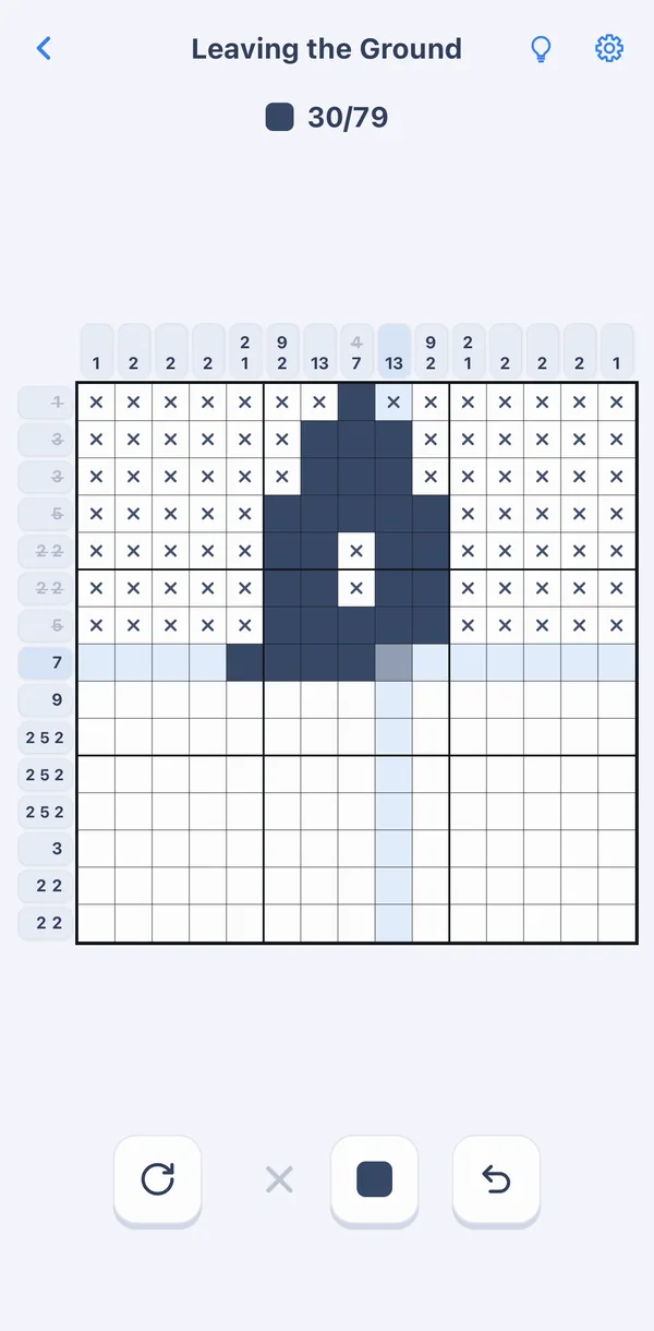 正在解题的棋盘,已经涂了一部分