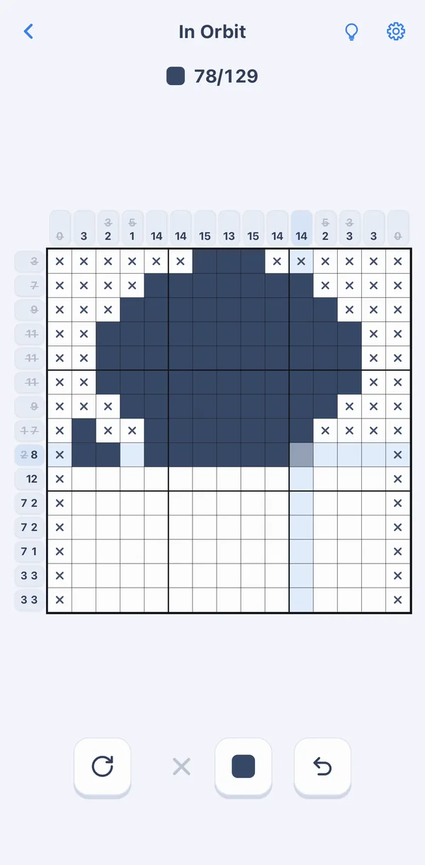 正在解题的棋盘,已经涂了一部分