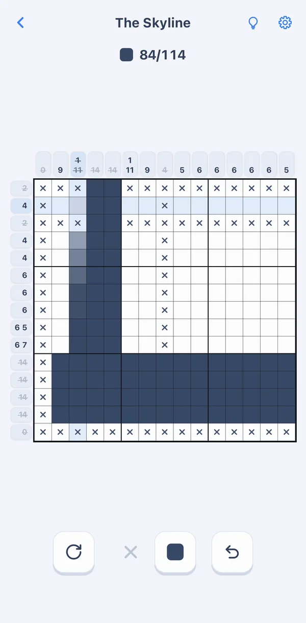 正在解题的棋盘,已经涂了一部分